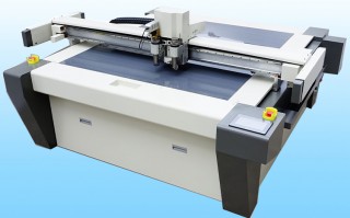 八方智能科技(南京)有限公司 福建八方智能科技取得皮料切割机定位装置专利，增强压紧效果避免皮料受损
