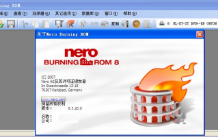 nero刻录软件下载 昔日流行的电脑软件，大家知道多少？
