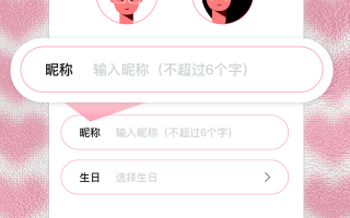 最美时光软件下载 美好时光