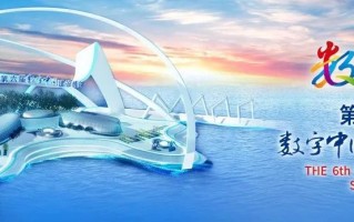 博沃科技素材 飞天越海，翻山越岭……科学家的探险绘画就是这么惊心动魄