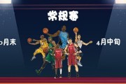 网易订阅：nba什么时候决赛：nba总决赛什么时候开始？