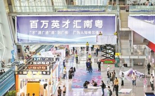 深圳科技大学招聘 “百万英才汇南粤”2025年深圳大学春季校园招聘会举行 科技企业云集 最高年薪达50万元