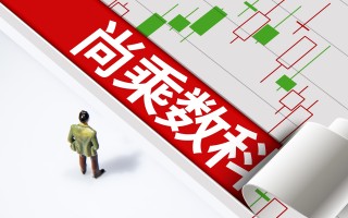 深尚科技电话 每周股票复盘：深科技（000021）介绍公司概况及未来发展规划