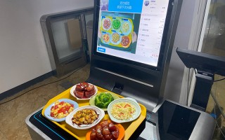 壹道影像科技 5元自助快餐店,因一条差评爆火!网友:5元有帝王蟹? 壹道影像科技 5元自助快餐店,因一条差评爆火!网友:5元有帝王蟹?