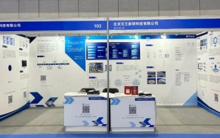 北京影研科技 汉王影研取得基于深度学习的案由提取方法和装置专利