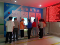 中迪医疗科技 让数据多跑路，群众少跑路，巴南企业中迪医疗大数据远程诊断平台覆盖重庆14个区县
