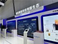 朝阳区科技企业 朝阳科技：公司主营业务包括声学产品等