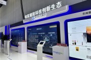 朝阳区科技企业 朝阳科技：公司主营业务包括声学产品等