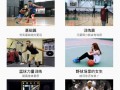 5530版篮球教学软件下载 终生禁驾！广西这169人永远别想开车了！
