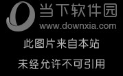 众途汽车管理软件号吗 厦门众途网络科技有限公司