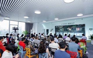 深圳宏易科技 网络里的创业梦