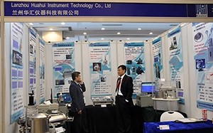 兰州华汇仪器科技有限公司 【紧急招聘】兰州华汇仪器科技有限公司招聘公告