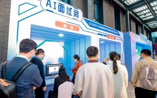 嘿科技招聘 【直播预告】AI互动体验,主题分享,融合式课堂体验……2025嘿科技大会等你来 嘿科技招聘 【直播预告】AI互动体验,主题分享,融合式课堂体验……2025嘿科技大会等你来