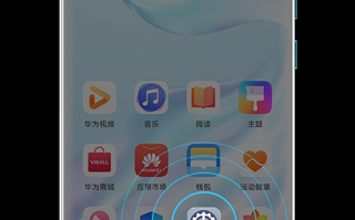 手机安装软件 重启手机 借助智能助手小艺重启华为mate60标准版手机