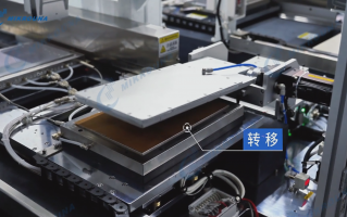 哪科技 合肥新那科技取得制动器成型模具专利，有效减缓后续砂芯被顶出时受到瞬时拉力
