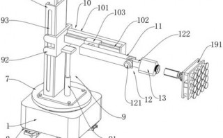 壮邦科技 邦壮电子取得引线框架夹取吸附机械手专利,提高设备夹取牢固性 壮邦科技 邦壮电子取得引线框架夹取吸附机械手专利,提高设备夹取牢固性