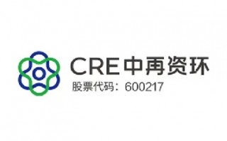 中再资环科技 中再资环收盘上涨159%，滚动市盈率43920倍，总市值7393亿元