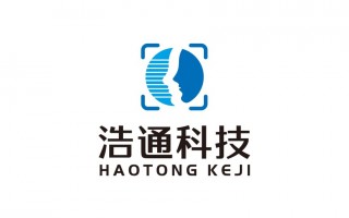 浩通科技有限公司 浩通科技签订重大合同，预估金额占公司2023年总资产比重超100%