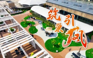 京资科技 资阳：“京资”携手筑巢引凤 首季揽才超500人