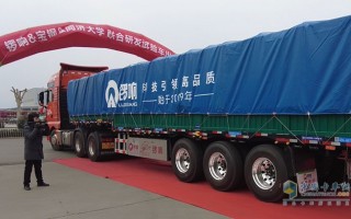 挂车黑科技 挂车“黑科技”齐亮相！带你看赛夫华兰德冬季测试的最新产品