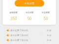 可以qq刷赞的软件手机软件下载 紧急提醒：千万不要下载！已有多人中招