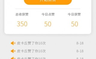 可以qq刷赞的软件手机软件下载 紧急提醒：千万不要下载！已有多人中招