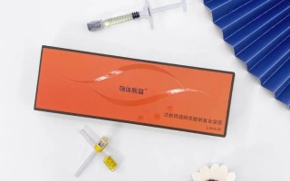 抗衰新科技 新晋“网红”嗨体熊猫针，和黑眼圈，眼袋，泪沟say bye