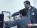 唐智科技发展有限公司 唐智科技取得一种设备运行状态监测数据保存方法专利