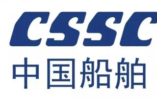 中船科技是 中船科技：公司主营业务包括风电资源开发，风电场运营及风机设备等业务