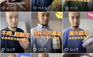咖喱科技与狠活 库克豪赌印度制造：每4台iPhone就有1台“咖喱味“？