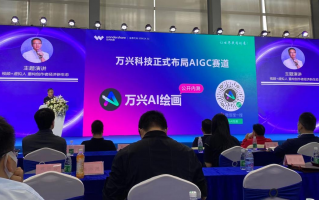 兴泽科技有限公司 现场签约1000万元！欠发达县域在四川农博会收获大单