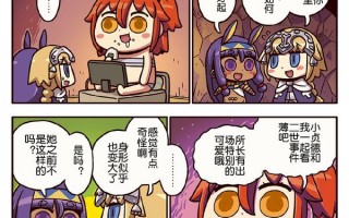 fgo什么是科技号 FGO官方道歉：刚过完生日的九岁的bilibili，被背负着万人指责