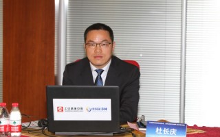 剑桥科技老板 剑桥科技2021年净利672598万同比扭亏为盈 董事长GeraldGWong薪酬25989万