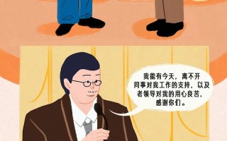 千能科技 月薪千到3万！犹太黑科技竟让中国打工人集体觉醒
