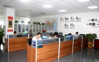 东莞市天富电子科技有限公司 广东推动17万家规模以上工业企业数字化转型