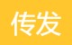 南昌传发科技有限公司 全球连线丨外国人探非遗：民间老行当“吹”出甜蜜记忆