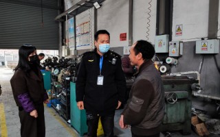 云南生物科技招聘 家门口的务工车间  云南云蒙生物科技有限公司招聘员工25名