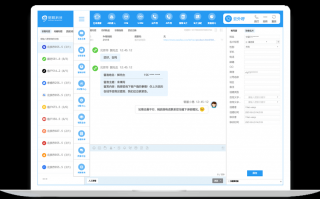北京易聊科技有限公司 AI聊天工具：情感支持的新选择，还是心理健康的潜在隐患？