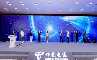 像航科技 像航科技与中国电信达成战略合作，共探数字生活新生态