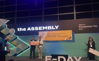 江苏创业科技 第十三届“创业江苏”科技创业大赛启动
