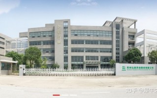 东方弘森科技 弘森药业申请一种盐酸雷尼替丁原料药的制备工艺专利，产率较高