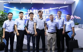 北京 华辉 科技 北京中核华辉科技发展有限公司考察和林格尔新区