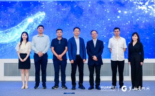 商易科技有限公司 广东知名国企原董事长，官宣被查！刚辞职1个多月