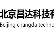 北京昌达科技有限公司 北京市市场监管局：5批次建筑用玻璃，电缆桥架不合格