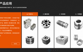恒为科技中签 恒工精密公布中签结果