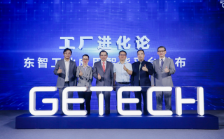 东智科技 东阳光：光谷东智与湖北省科技投资集团签订不超过7,000万元首批市场化订单
