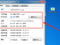 手机p图软件压缩图片大小 3 种超简单的图片压缩方法