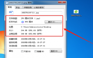 手机p图软件压缩图片大小 3 种超简单的图片压缩方法