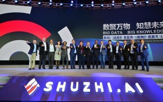 数知科技数据 罕见！没一罚六，他被重罚超8500万元！