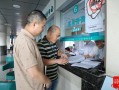 嘉海科技有限公司 通过医药代表向心内科主任行贿，杭州嘉海科技被罚没32万多元，集采和反腐让医药灰色链条断裂